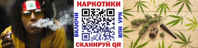 Наркошоп купить Амфетамин МЕФ ГАШИШ Нариманов
