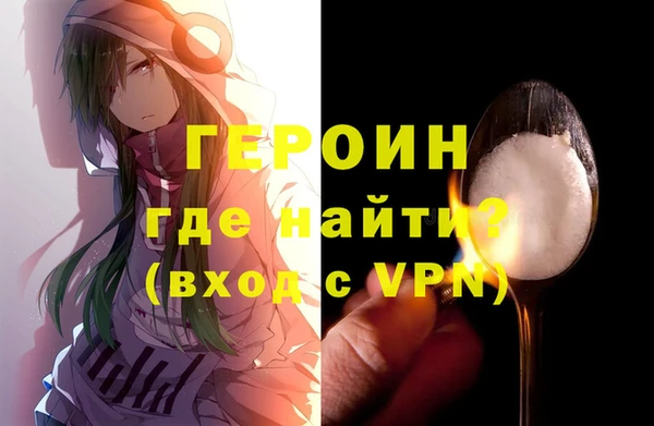 a pvp Зерноград