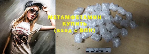 a pvp Зерноград