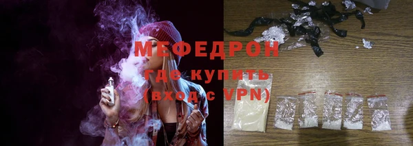 a pvp Зерноград