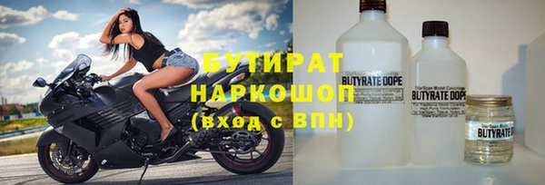 a pvp Зерноград