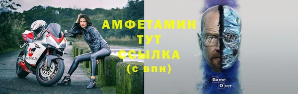 a pvp Зерноград