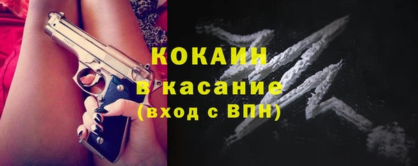 марки nbome Зеленокумск