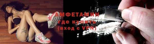 a pvp Зерноград