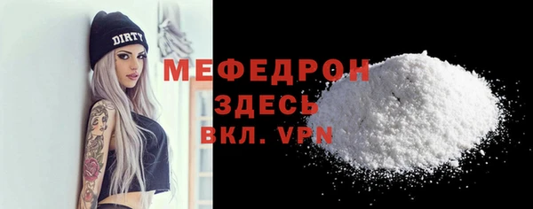 марки nbome Зеленокумск