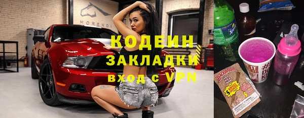 a pvp Зерноград