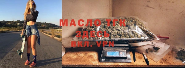 a pvp Зерноград