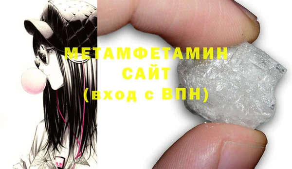 марки nbome Зеленокумск
