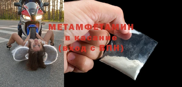 марки nbome Зеленокумск